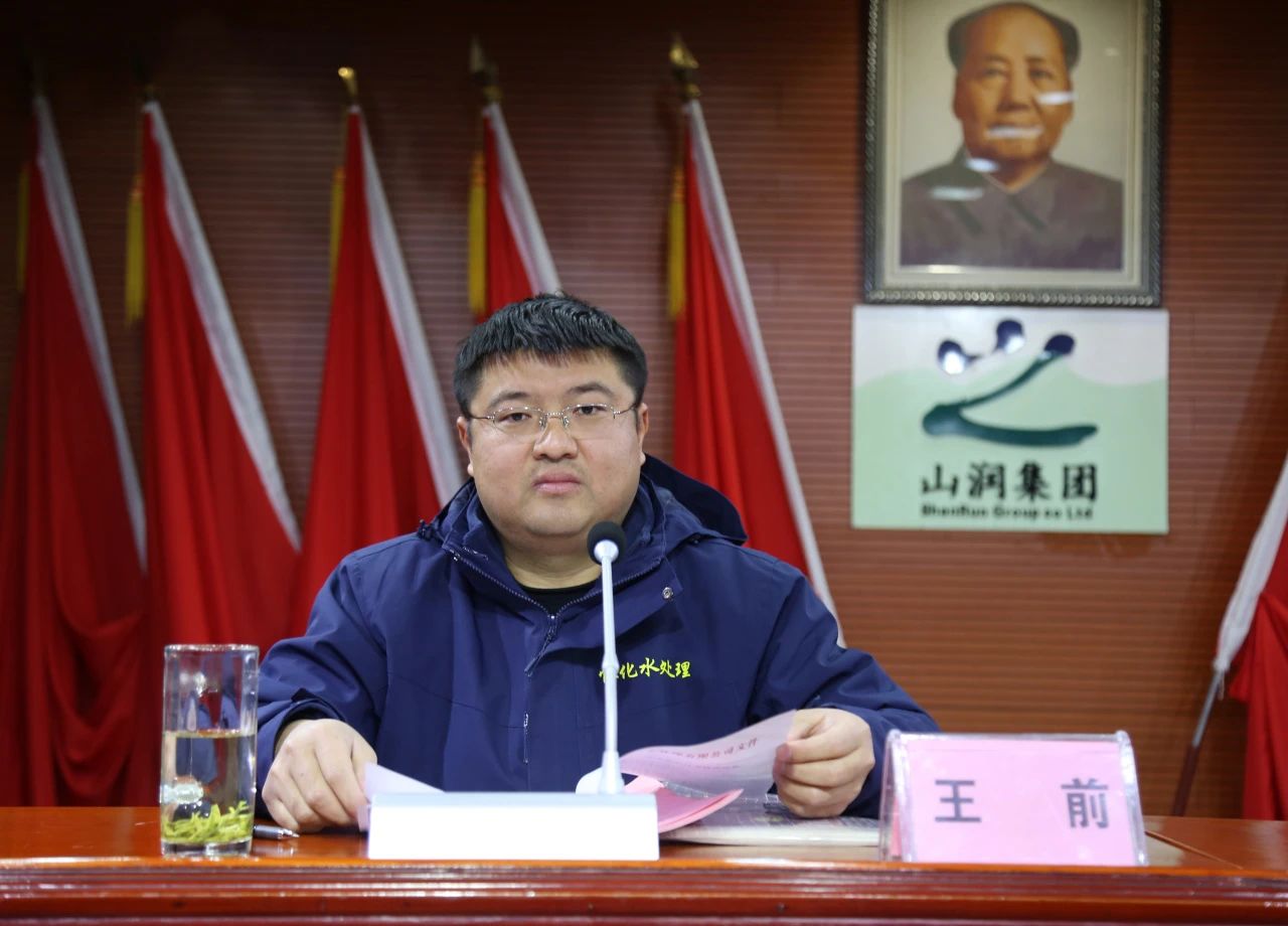 1707274631987708.jpg 1707274631987708.jpg