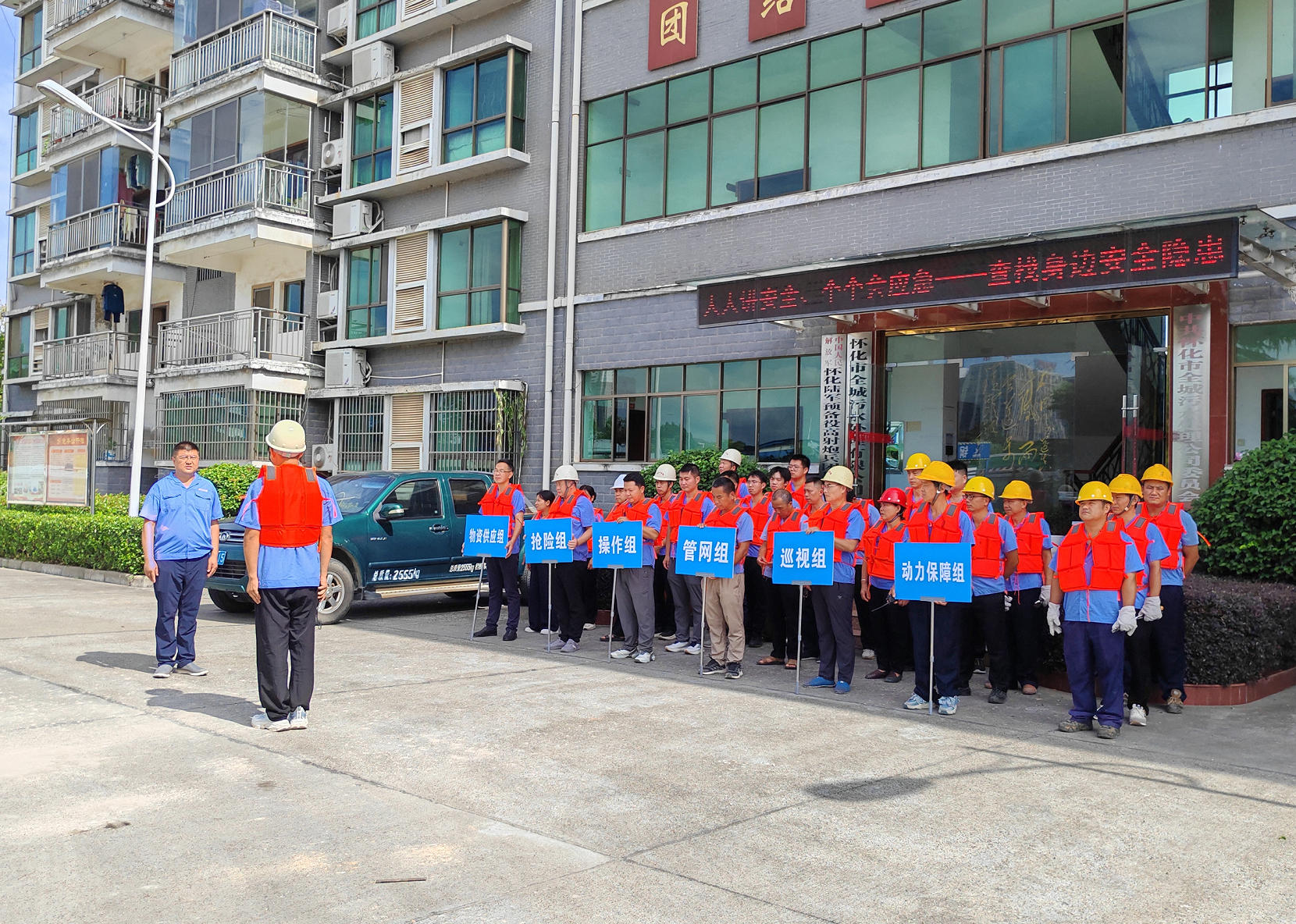 1762743170230324.jpg 1762743170230324.jpg